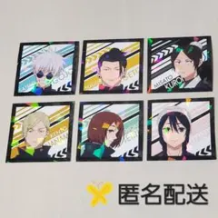 【匿名配送】＊ 呪術廻戦 ＊シール＊セット＊