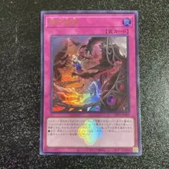 ももかん様 リクエスト 2点 まとめ商品