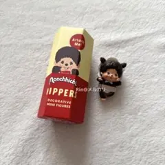 hippers monchhichi ヒッパーズ モンチッチ