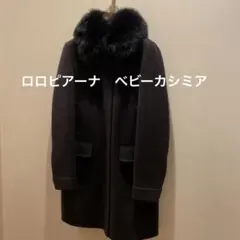 2026年最新】ロロピアーナ ベビーカシミアの人気アイテム - メルカリ