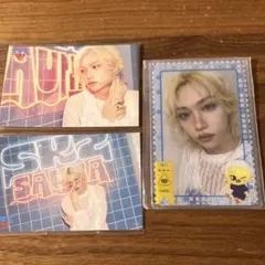 スキズ　サウナ ポップアップ　オンラインラッキーチャンス　フィリックスセット