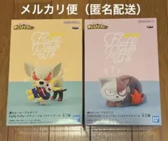 僕のヒーローアカデミア Fluffy Puffy ショートキャット バクドッグ