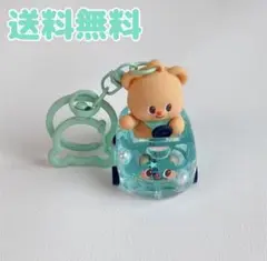 【新品】バターベア　butterbear チャーム　キーホルダー　キーリング