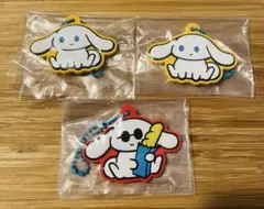 I.CINNAMOROLL ゆるっとふっくらラバーマスコット 3点まとめ売り