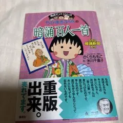 Item thumbnail for item fb1fdef2-6e31-4fe5-991b-8f37afbfb393