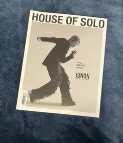 HOUSE OF SOLO JUNON BE:FIRST