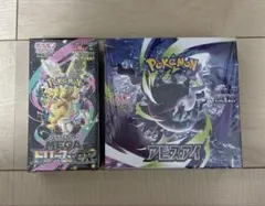 ポケモンカードMEGAドリームexシュリンク付きboxアビスアイ