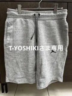 Jordan グレー スウェットショートパンツ