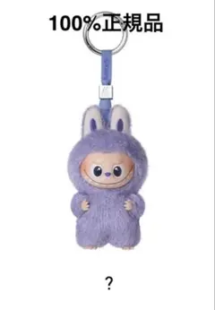 ラブブ LABUBU PIN FOR LOVE 【 ? 】 正規品①