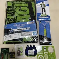 ブルーロック 潔世一 グッズセット