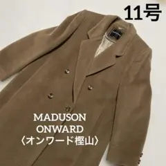 ✨美品✨MADUSON カシミヤ チェスターコート ONWARD オンワード11