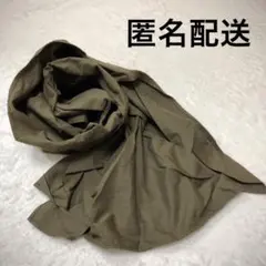 ゴウ君様 リクエスト 2点 まとめ商品