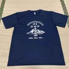 Item thumbnail for item a275ac37-be5c-49e3-a977-de460f0623d5