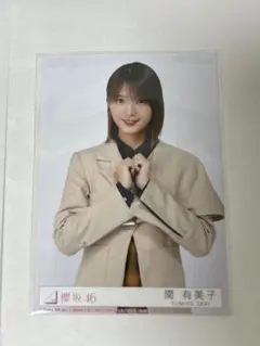 和るんるん様 リクエスト 2点 まとめ商品