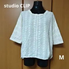 studio CLIP ホワイト レース 半袖 カットソー 白 Mのサムネイル