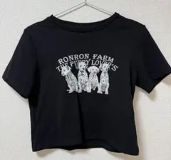 ショート丈クロップドTシャツ　犬