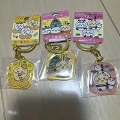 ちいかわ うさぎ ご当地キーホルダーセット