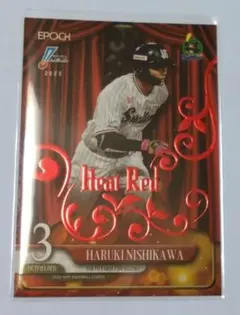 2025年最新】bbm 1of1の人気アイテム - メルカリ