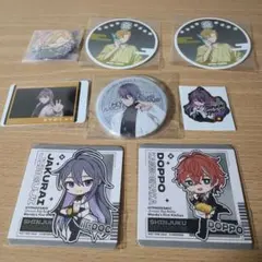 シンジュク 摩天楼 ヒプノシスマイク