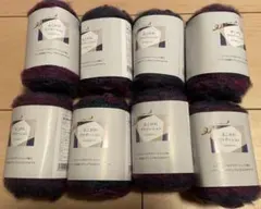 毛糸 ごしょう産業 あこがれグラデーション No.1 8個セット