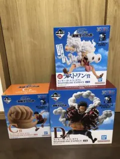 ワンピース MASTERLISE EXPECITE フィギュア CD賞ラストワン