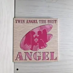 ツインエンジェル TWIN ANGEL THE BEST ANGEL