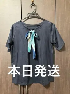 ブルーレーベル　トップス　サイズ38 リボン　本日発送