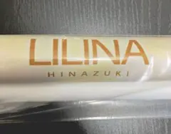 2026年最新】beatmania タペストリの人気アイテム - メルカリ