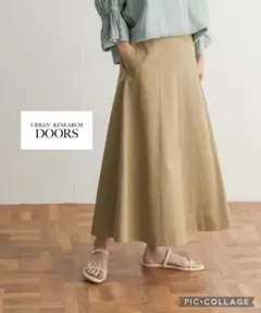 URBANRESEARCH ツイルフレアスカート ベージュ
