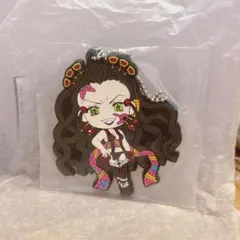 Item thumbnail for item dce06f62-b02d-4bf4-ac84-2a26687bfc5b