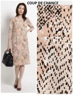 COUP DE CHANCE 【洗える】グレタジャージ　ナローワンピース