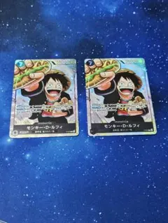 美品セット　ワンピース学園　最強ジャンプ ルフィ 応募者全員大サービス プロモ