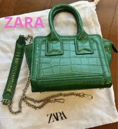 ZARA ザラ アニマルプリント ミニシティバッグ クロコ調 グリーン