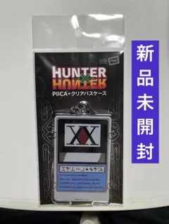 Item thumbnail for item 45d5fc11-f63e-4640-8c19-0c9f82928457