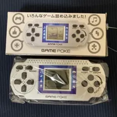 GAME POKE 携帯型ゲーム機 本体　新品未使用のサムネイル