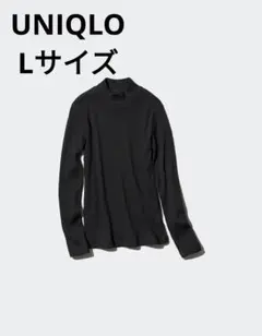 UNIQLO リブハイネックT Lサイズ 09 BLACK
