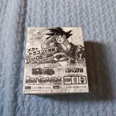 週刊少年ジャンプ展 ドラゴンボール アートコースター 新品未開封 鳥山