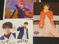 M!LK 曽野舜太 トレカ 生写真