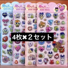 たまごっち　ぷくぷくシール　8枚セット