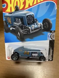 ちくわ様 リクエスト 2点 まとめ商品