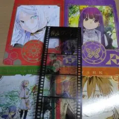 葬送のフリーレン 特典カード　第一弾　第二弾　4枚セット　シュタルク　ヒンメル