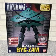 2025年最新】ms in action ビグザムの人気アイテム - メルカリ