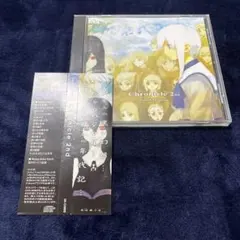 HUNTER×HUNTER ネクストエピソードシーン2 クラピカ - メルカリ
