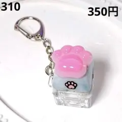 Item thumbnail for item b2a4186a-6b72-4277-b8e9-910d7fb7593f