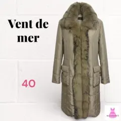 ヴァンドメール❣️ファーコート ブルーフォックス シルク100% 軽量 ベージュL