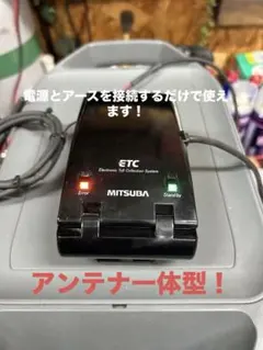バイク専用 ETC MSC-BE31 USB電源 - メルカリ