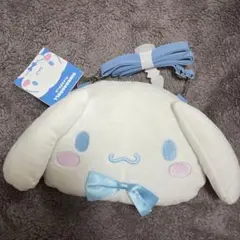 シナモロール フェイスポシェット