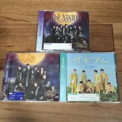 【おまけ付き】なにわ男子　The Answer/サチアレ　3形態セット