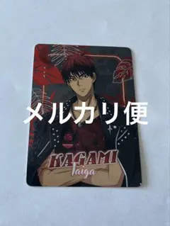 Item thumbnail for item 88d4d5e1-ef70-46da-9dce-9e067f5e42b8