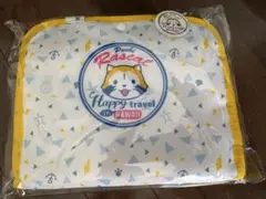 ラスカル オムツポーチ　マルチケース マルチポーチ トラベルポーチ